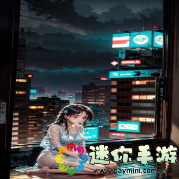 桃源深处有人家