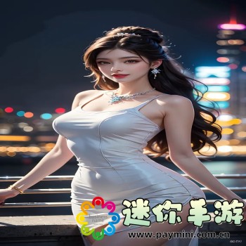 熊先生的地下室第二季