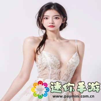 微信绿包怎么发
