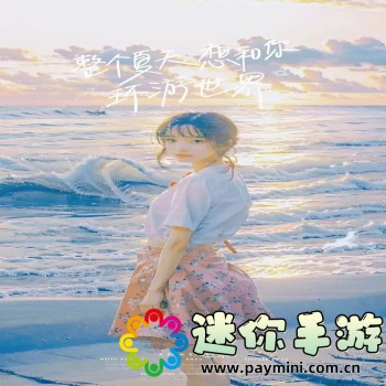 榴莲视频安卓app安装官方