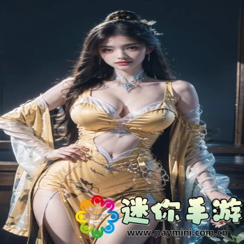 国产91本色视下载app最新版