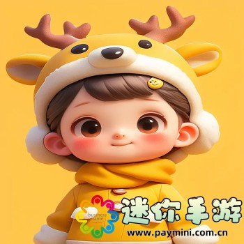 如龙5
