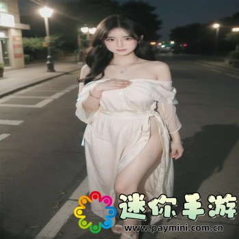 母慈子孝共天伦怀孕