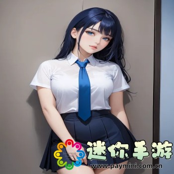 庞然巨物