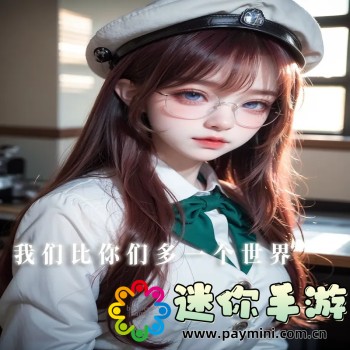 91次元app免费下载正版