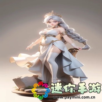 暗影火炬城