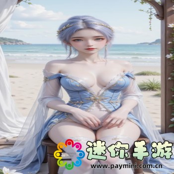 爱×视频app