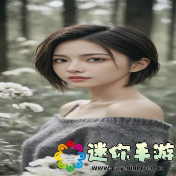百臂巨人