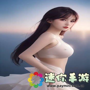 柠檬精