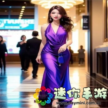 很污的app