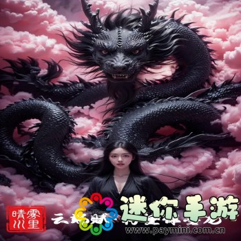 星际争霸2