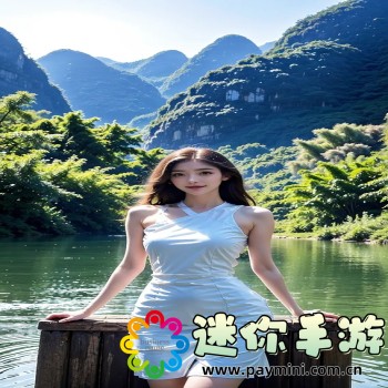 女人一旦尝到粗硬的心理