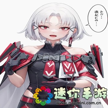 魅影直播5.3最新版本