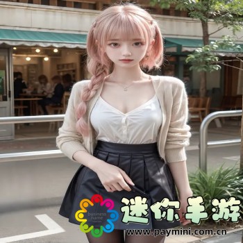 没有什么不同