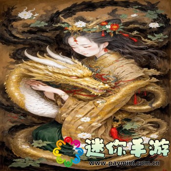 免费人成视频app不收费