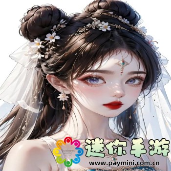 精品无人乱码一区二区三区