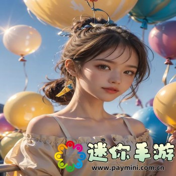 外研通
