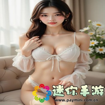 香蕉视频app免费下载