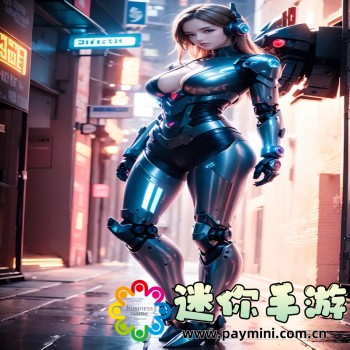 psp游戏下载