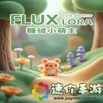 麻花视频V3.2.2纯净版