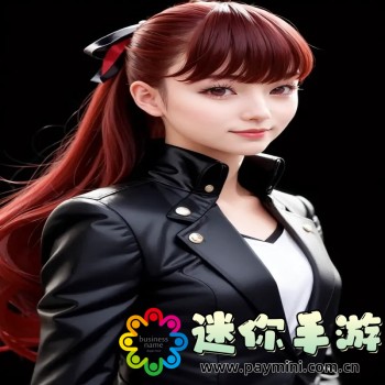 特殊的精华油9