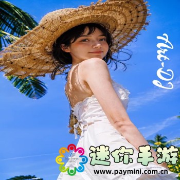 音游phigros下载