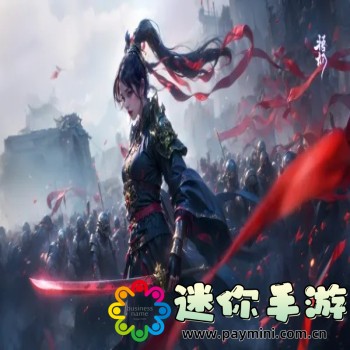 立本