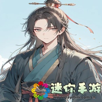 波提欧
