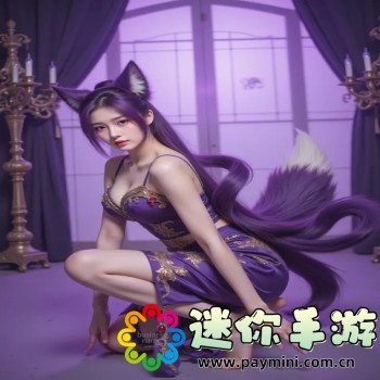 妈妈我要亲亲你PPT