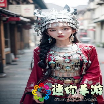 三年片大全