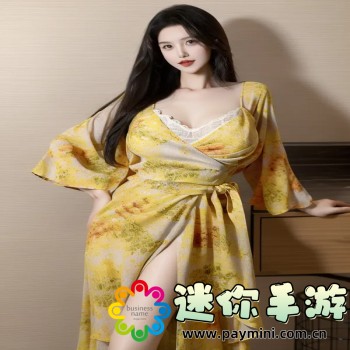 沭阳人才网