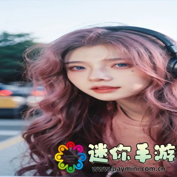派对之星