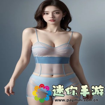 成香蕉视频app污