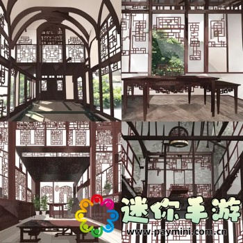 三国志10威力加强版