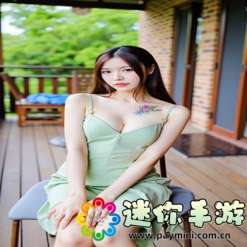 B站看男女