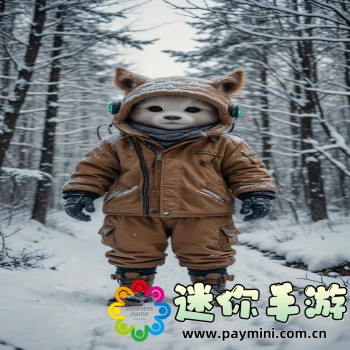 沈先生的花式调数(小非)