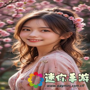 加速器免费