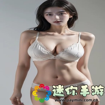迪莫