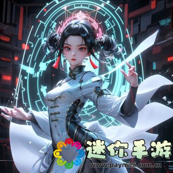 免费人成视频app不收费