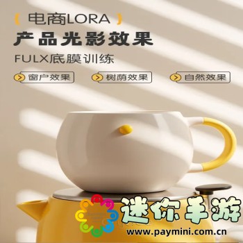 接电话时故意进入太羞人的心理