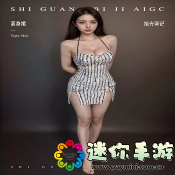 芭乐视频app