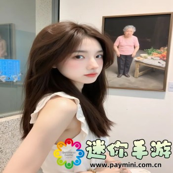国精产品一区二区三区有限公司