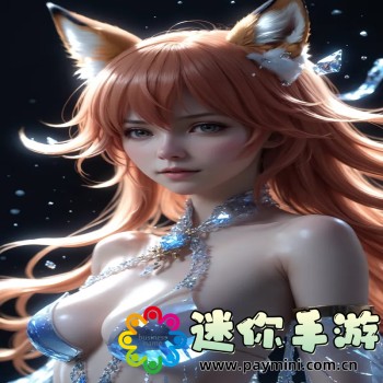 人猪又细又长像钻头一样图片