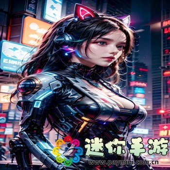 我的世界中国版