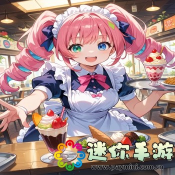 双胞胎姐妹齐上阵许多人物