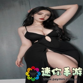 回合游戏