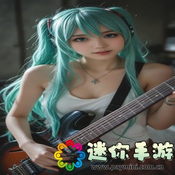 绿野奇缘17