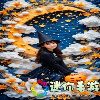 43399 游戏盒安装