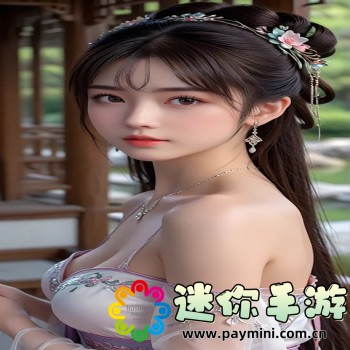 VPSWINDOWS另类极品