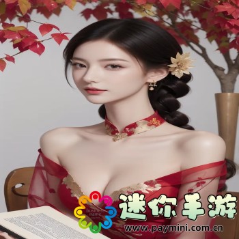 bl动漫在线